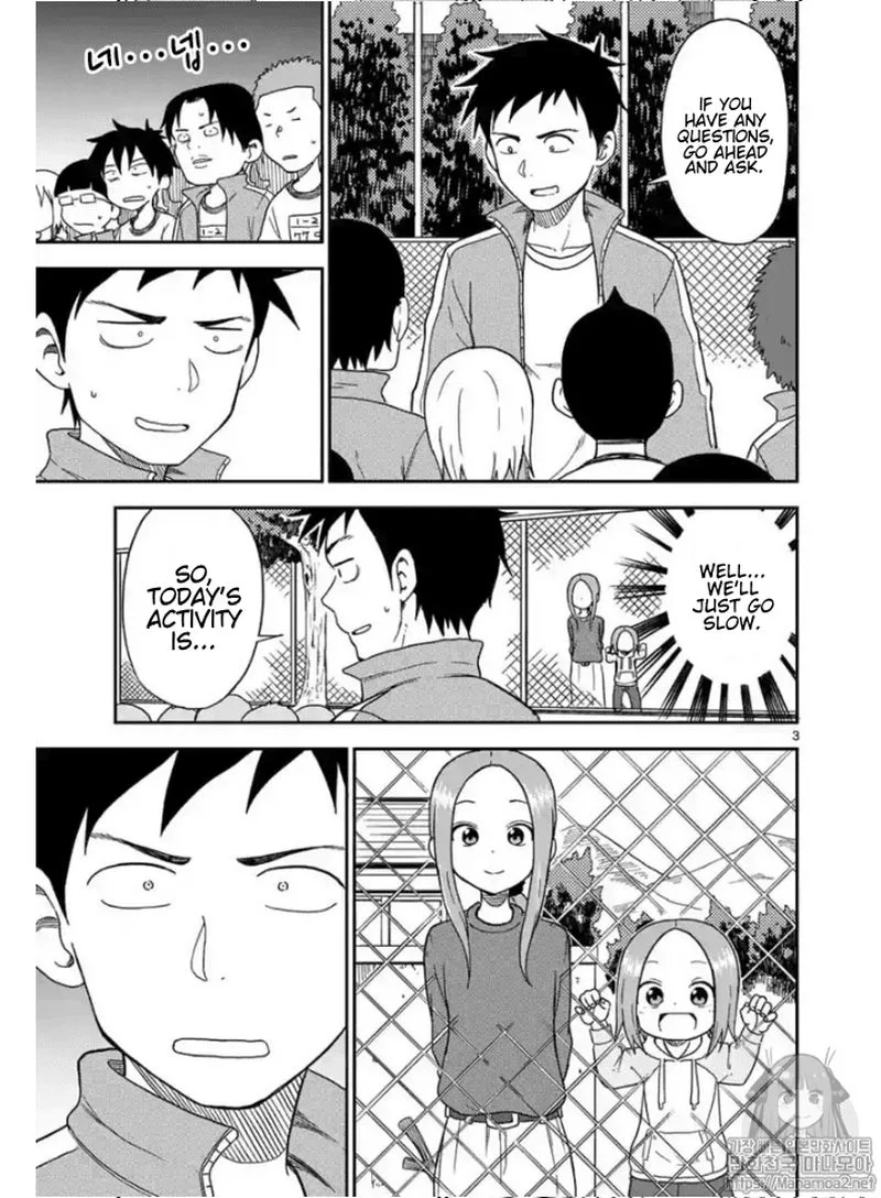 Karakai Jouzu no (Moto) Takagi-san Chapter 83 page 3