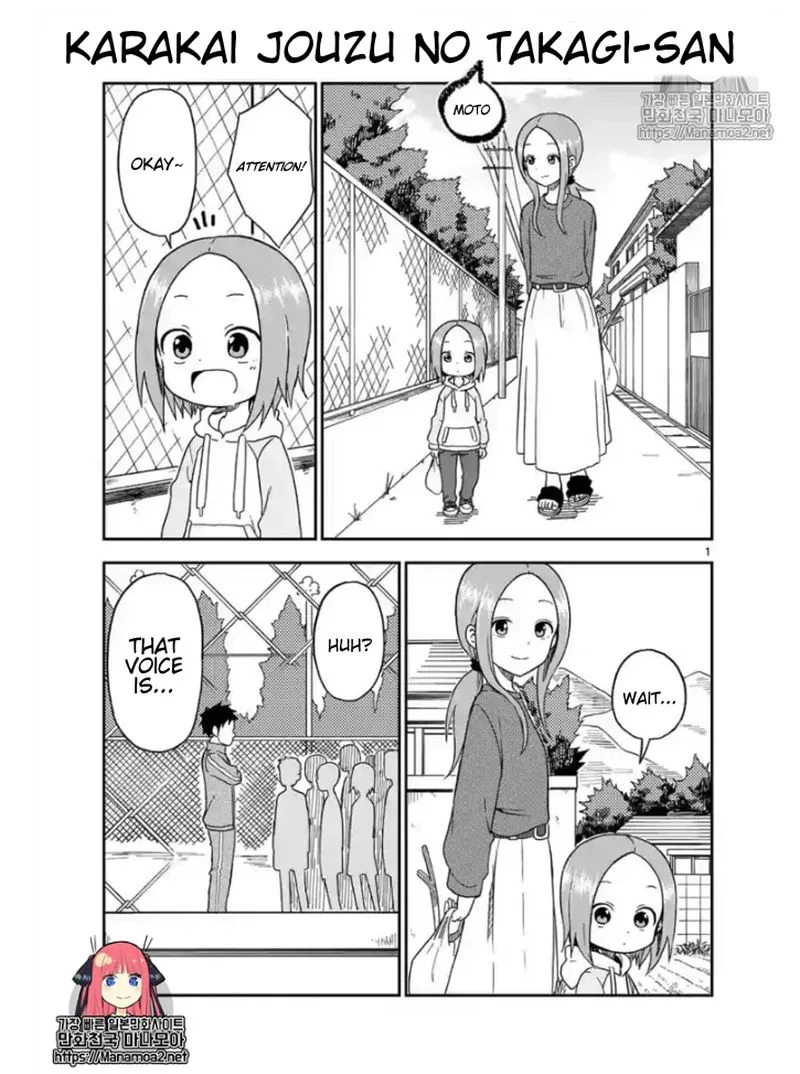 Karakai Jouzu no (Moto) Takagi-san Chapter 83 page 1