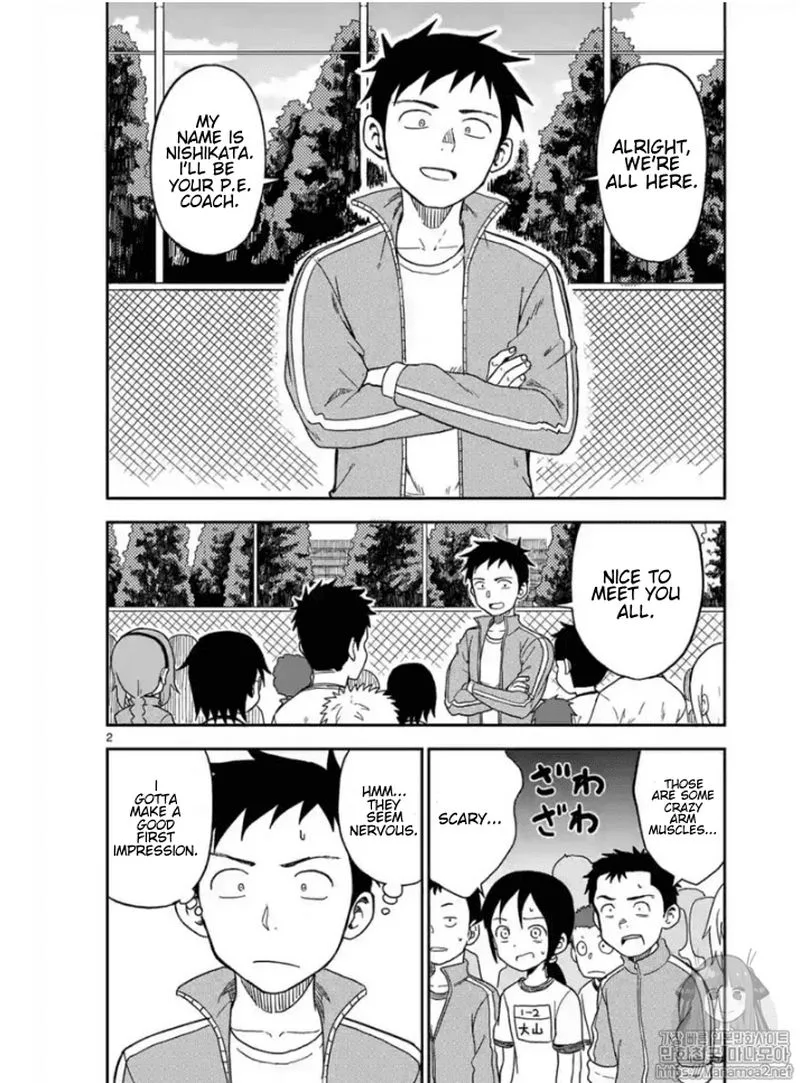 Karakai Jouzu no (Moto) Takagi-san Chapter 83 page 2