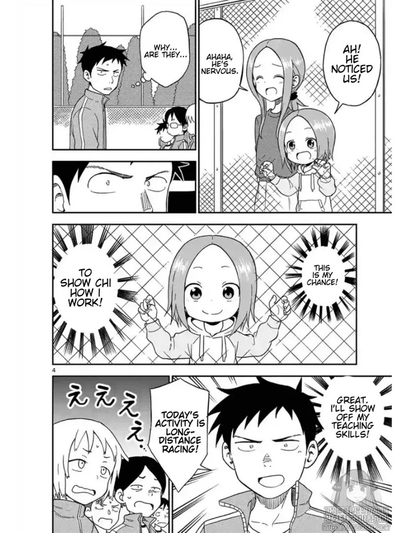 Karakai Jouzu no (Moto) Takagi-san Chapter 83 page 4