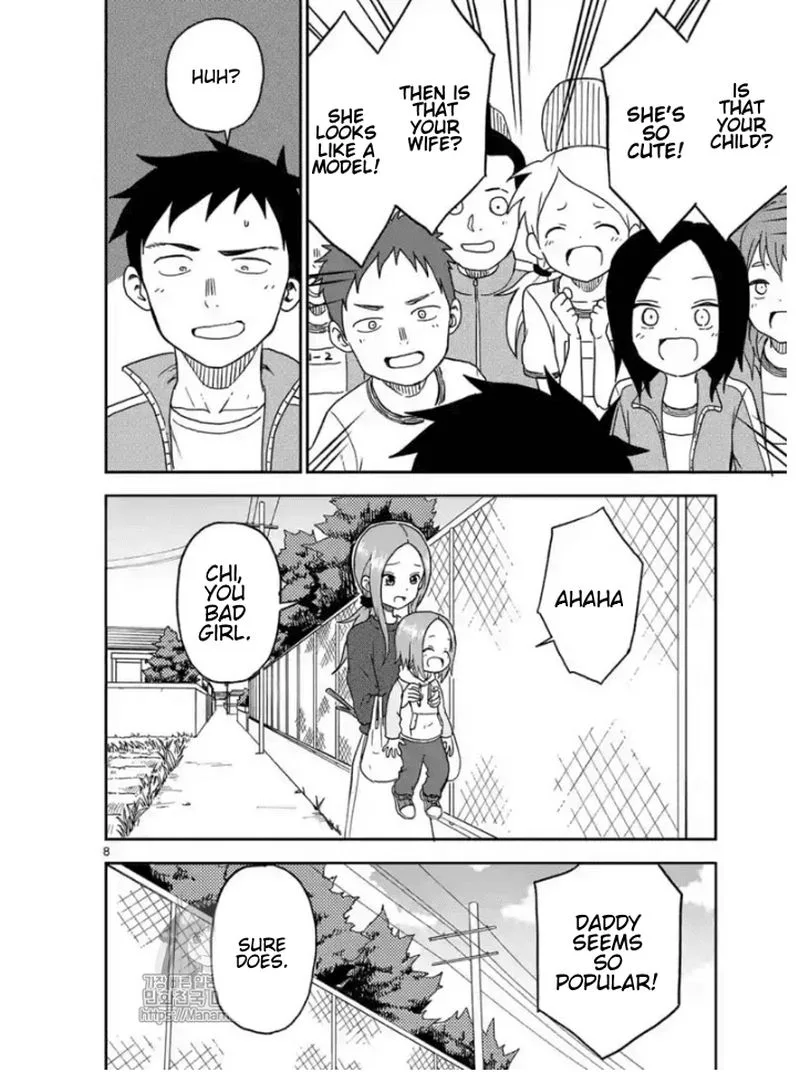 Karakai Jouzu no (Moto) Takagi-san Chapter 83 page 8