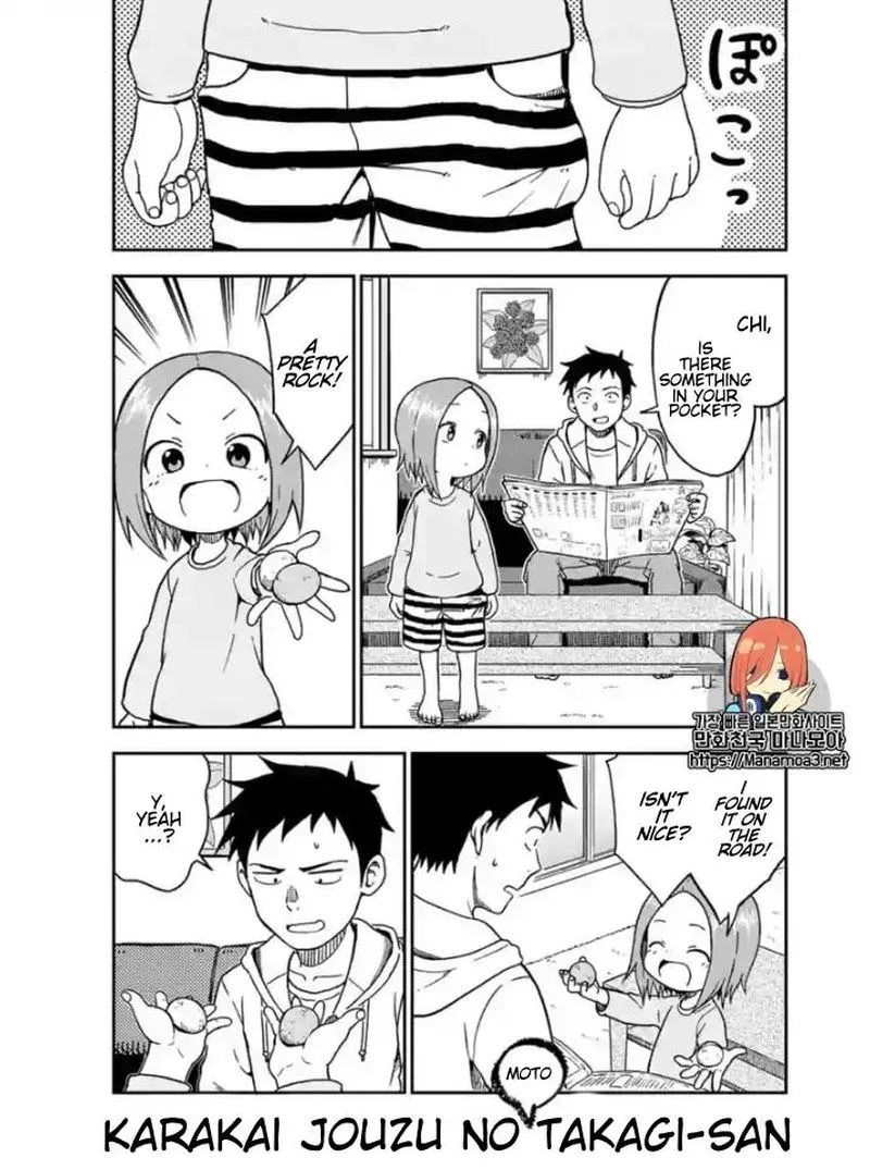 Karakai Jouzu no (Moto) Takagi-san Chapter 84 page 1