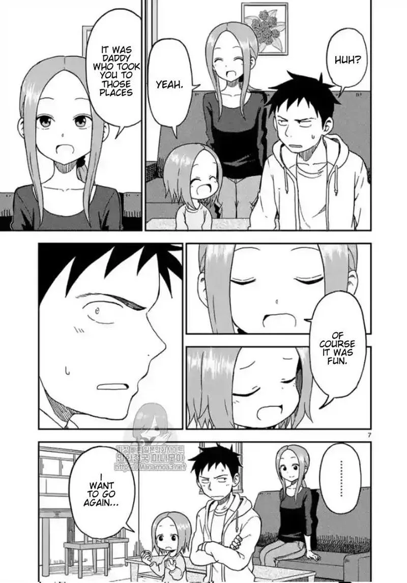 Karakai Jouzu no (Moto) Takagi-san Chapter 84 page 7