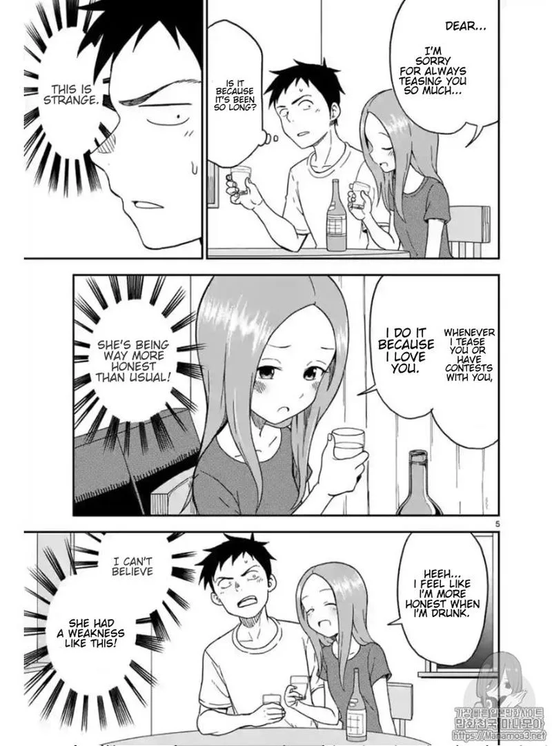 Karakai Jouzu no (Moto) Takagi-san Chapter 85 page 5