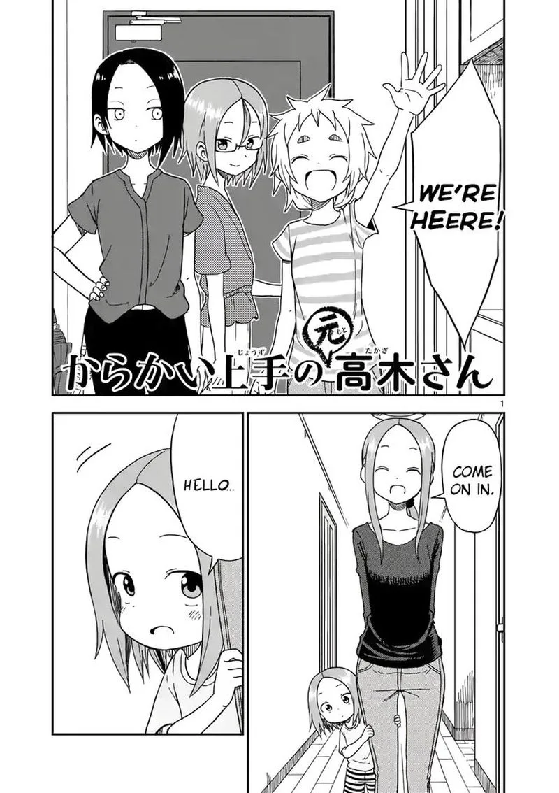 Karakai Jouzu no (Moto) Takagi-san Chapter 90 page 1