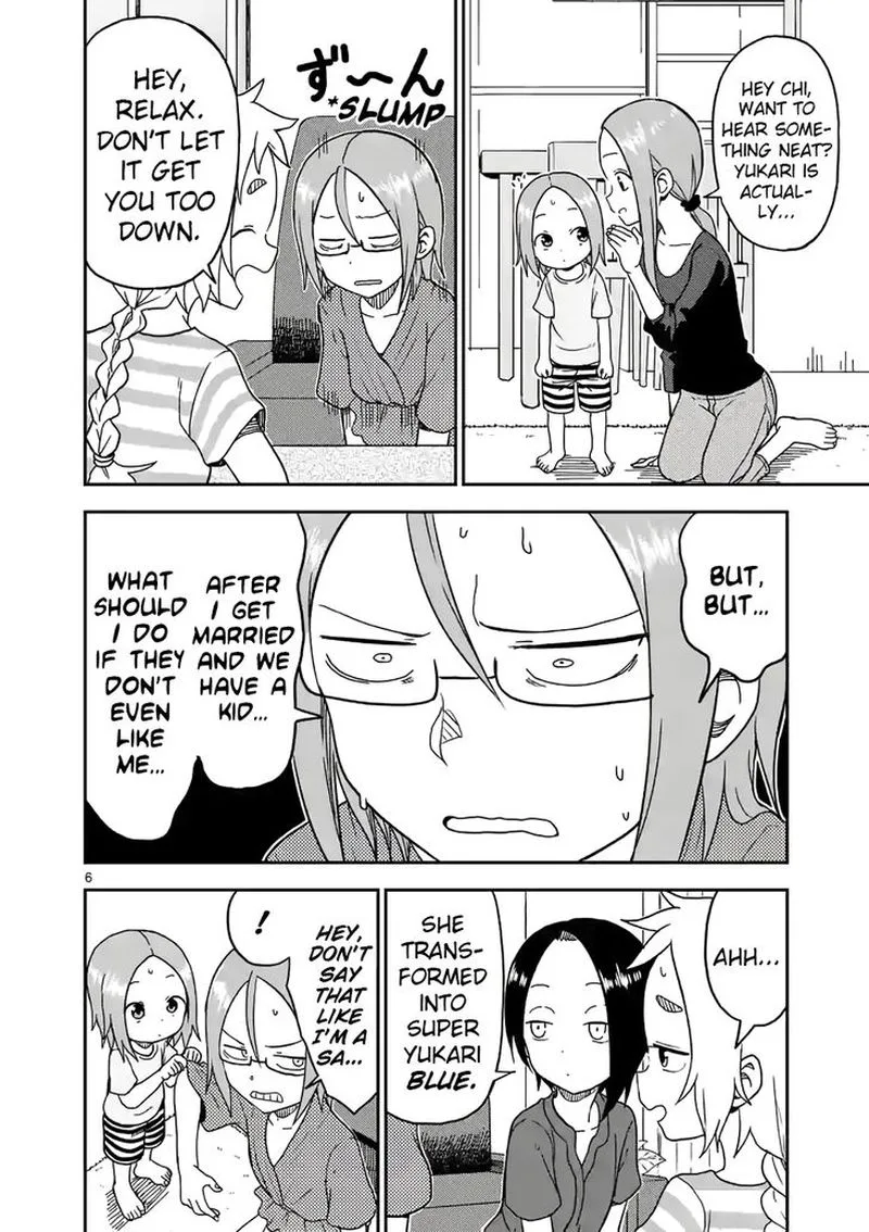 Karakai Jouzu no (Moto) Takagi-san Chapter 90 page 6