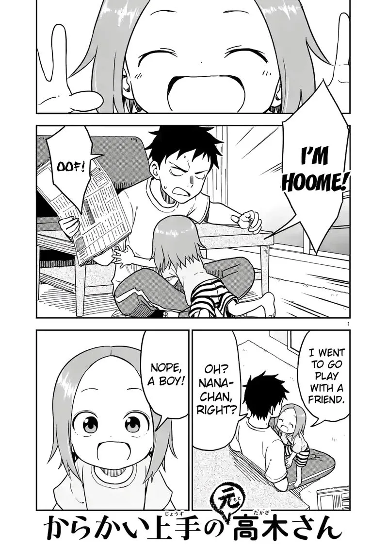 Karakai Jouzu no (Moto) Takagi-san Chapter 91 page 1
