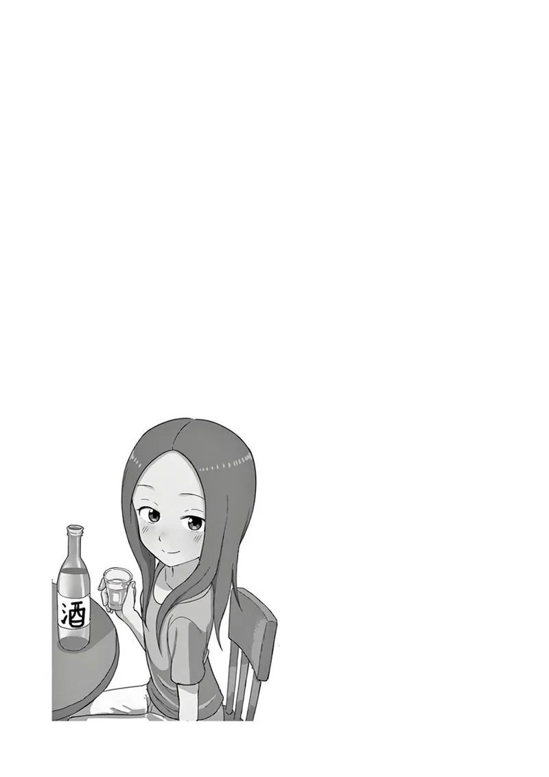 Karakai Jouzu no (Moto) Takagi-san Chapter 93 page 18