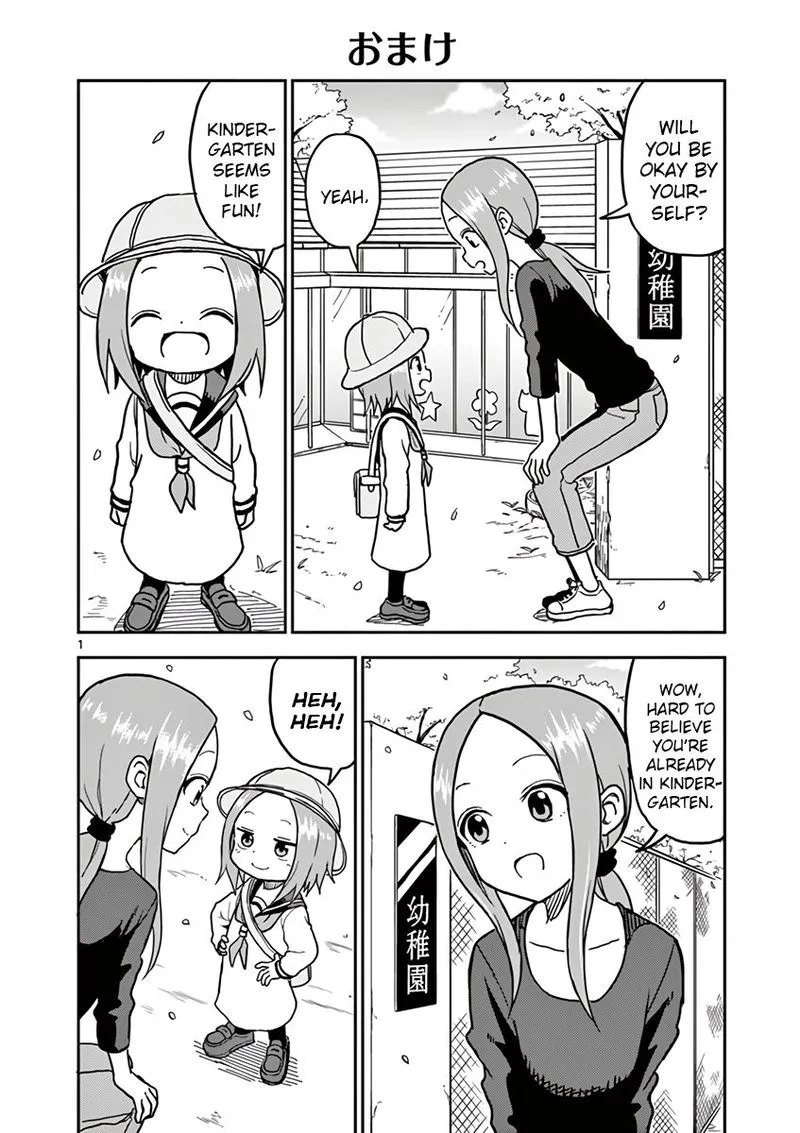 Karakai Jouzu no (Moto) Takagi-san Chapter 93 page 9