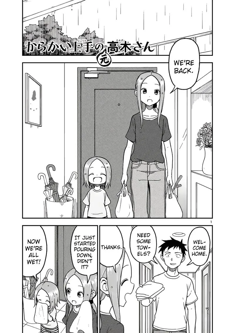 Karakai Jouzu no (Moto) Takagi-san Chapter 94 page 1