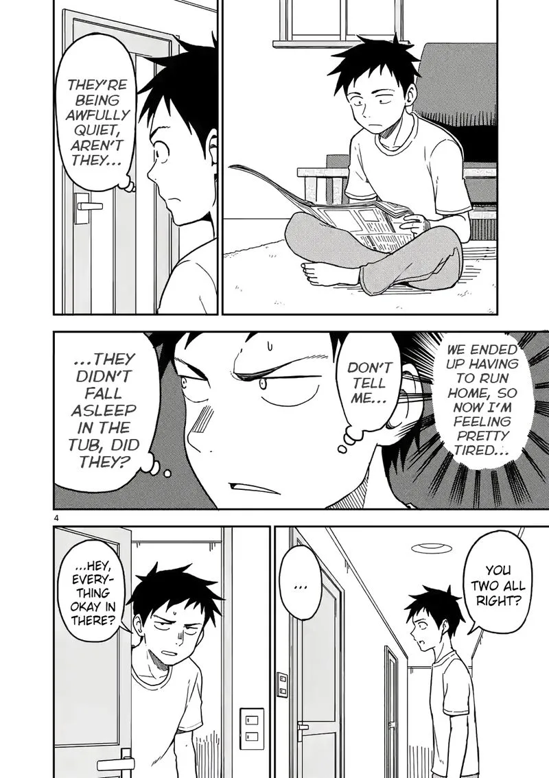 Karakai Jouzu no (Moto) Takagi-san Chapter 94 page 4