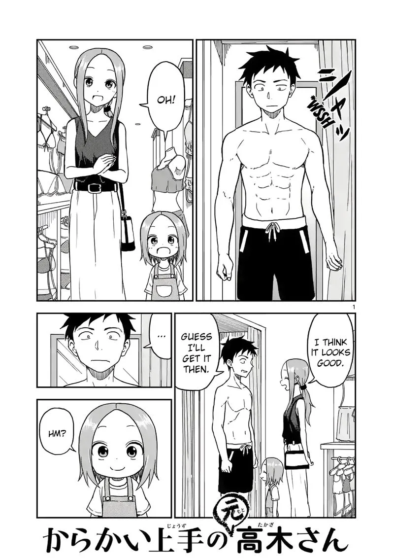 Karakai Jouzu no (Moto) Takagi-san Chapter 96 page 1