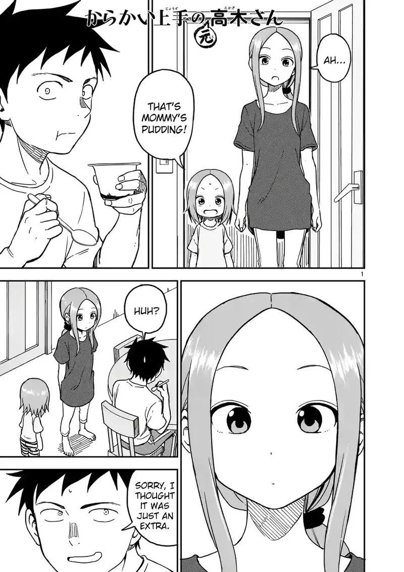 Karakai Jouzu no (Moto) Takagi-san Chapter 98 page 1