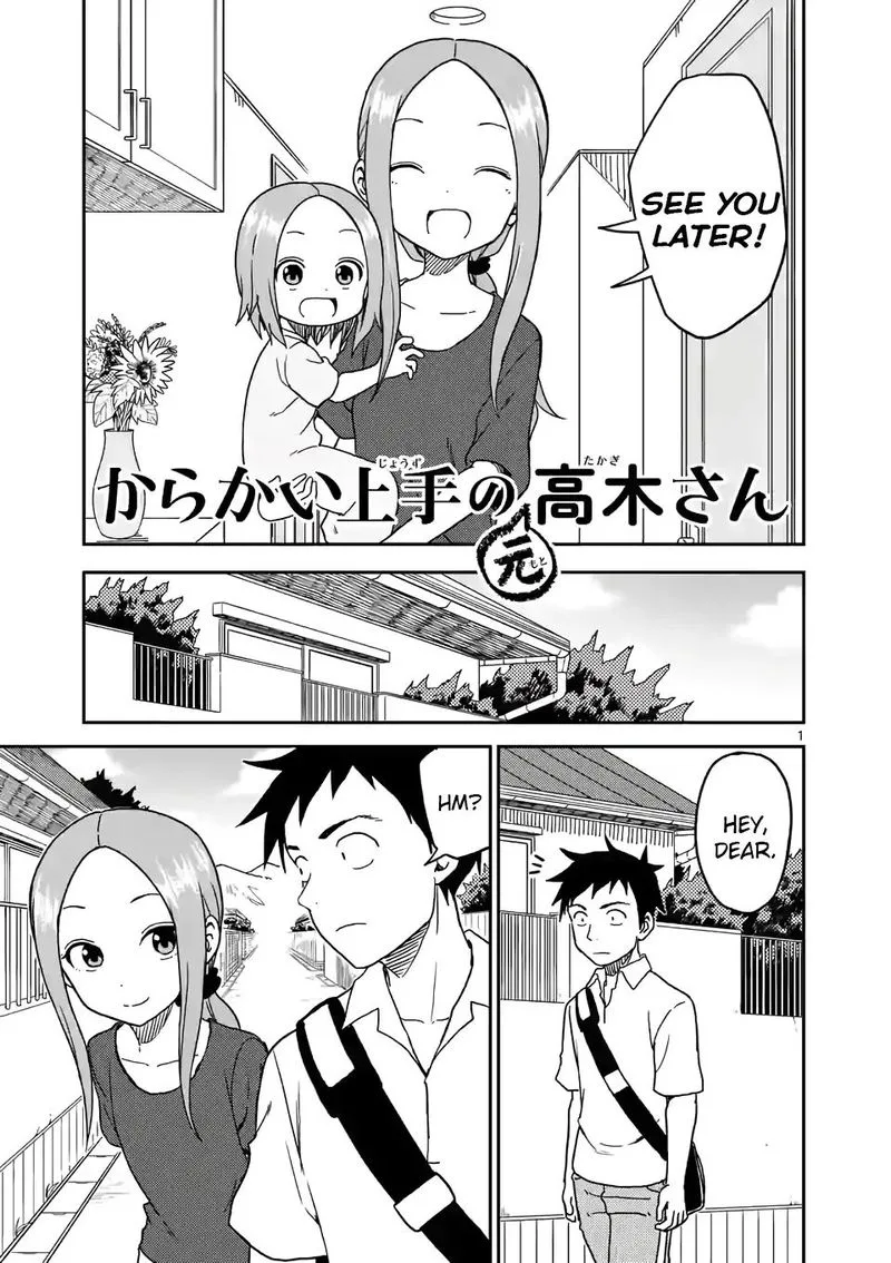 Karakai Jouzu no (Moto) Takagi-san Chapter 99 page 1