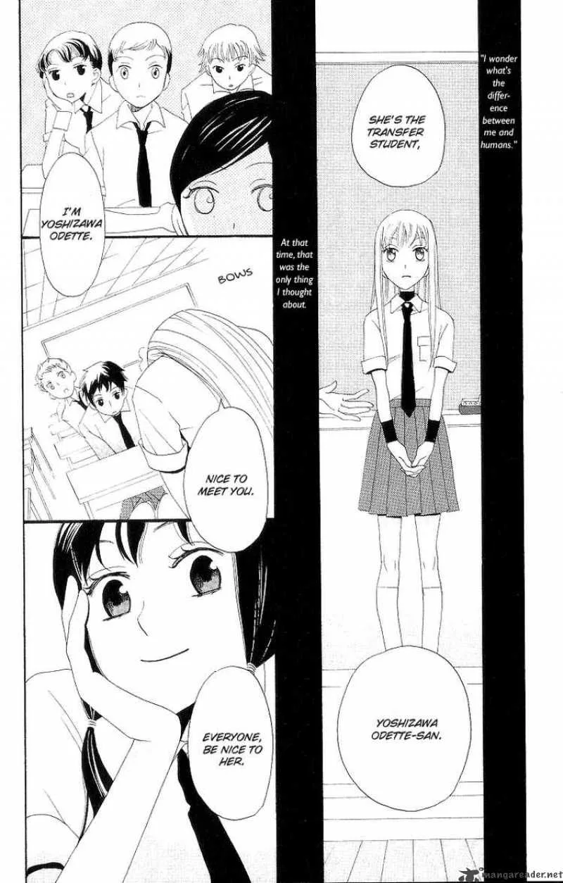 Karakuri Odette Chapter 1 page 12