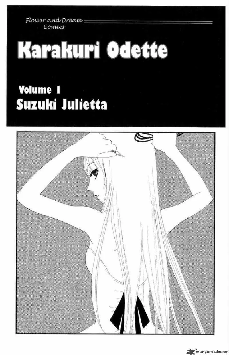 Karakuri Odette Chapter 1 page 3
