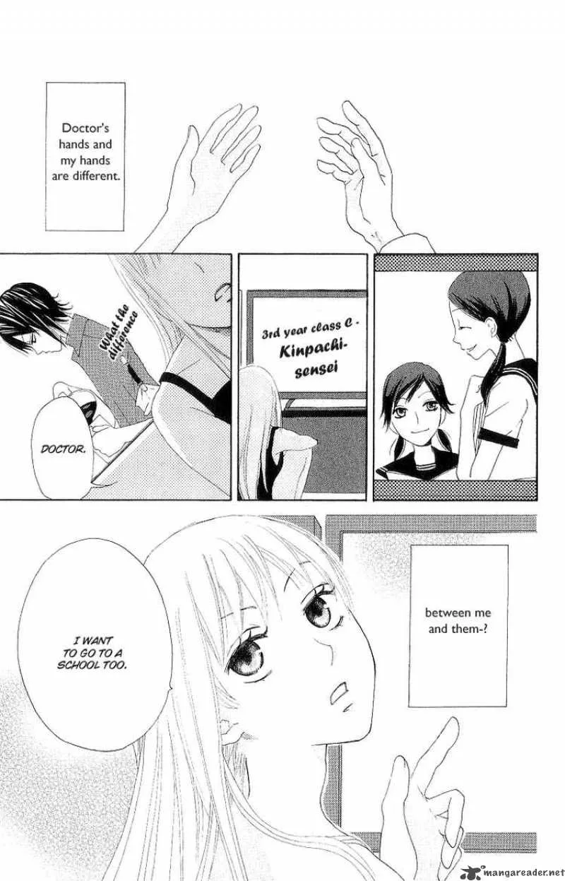 Karakuri Odette Chapter 1 page 7