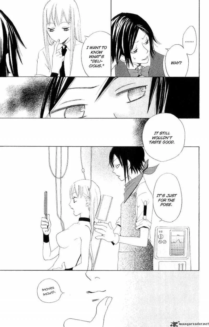 Karakuri Odette Chapter 1 page 17