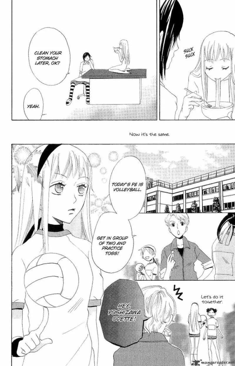 Karakuri Odette Chapter 1 page 18