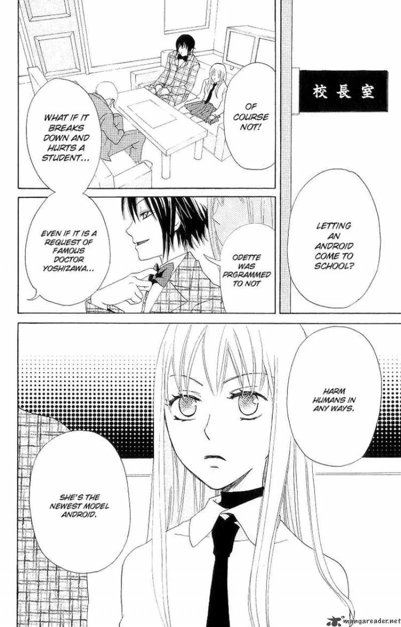 Karakuri Odette Chapter 1 page 8