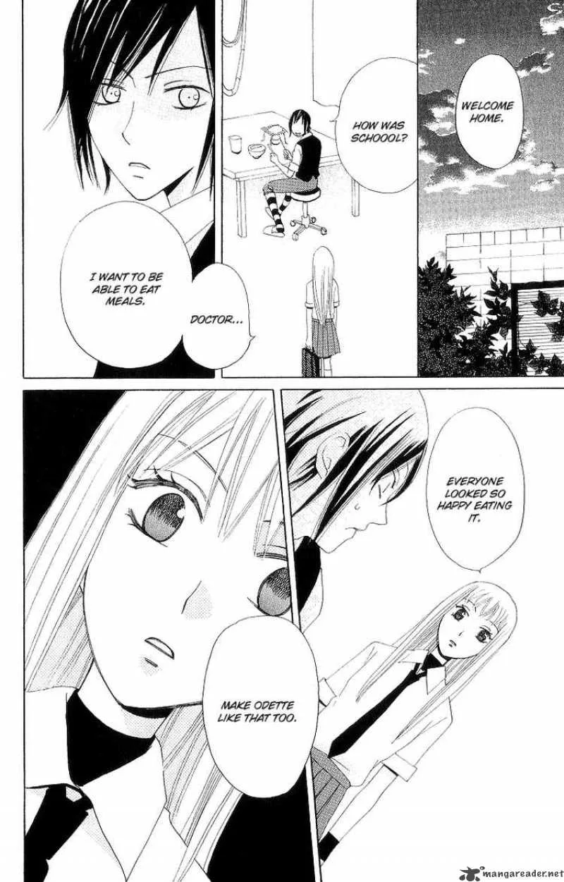 Karakuri Odette Chapter 1 page 16