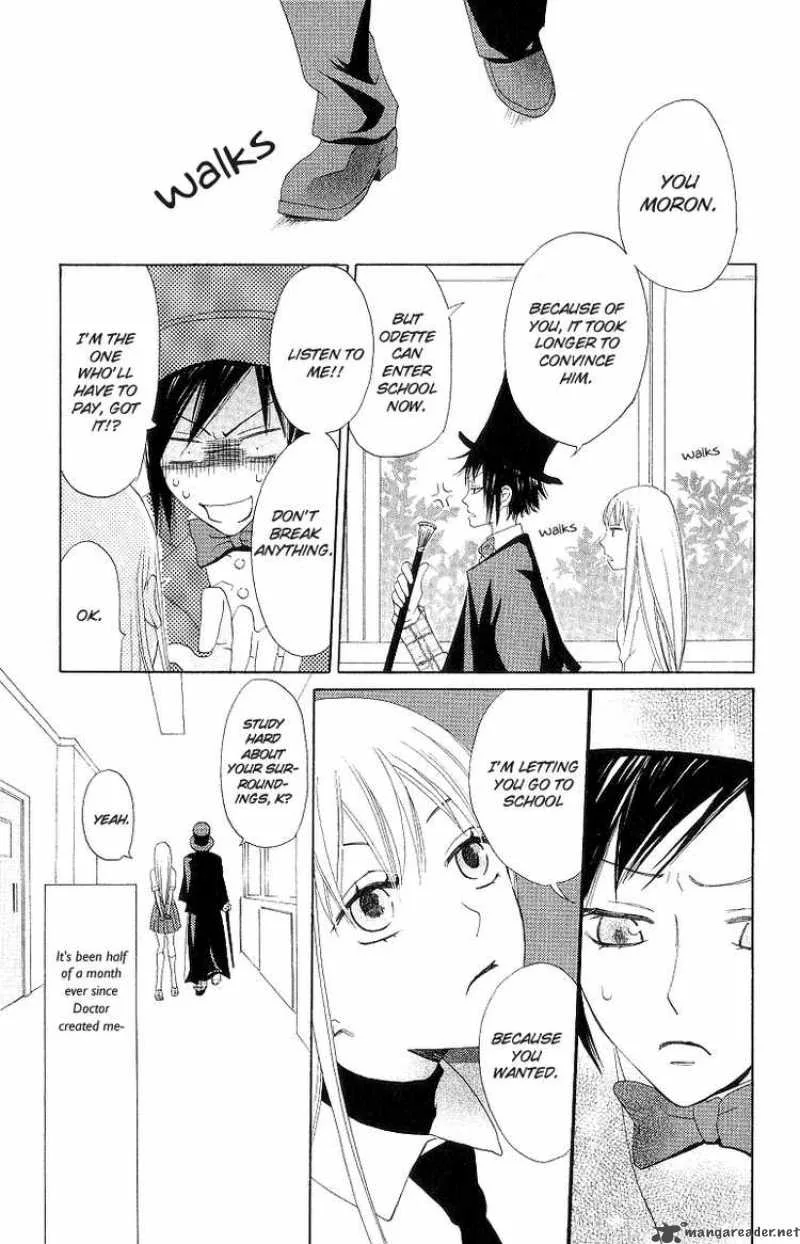 Karakuri Odette Chapter 1 page 11
