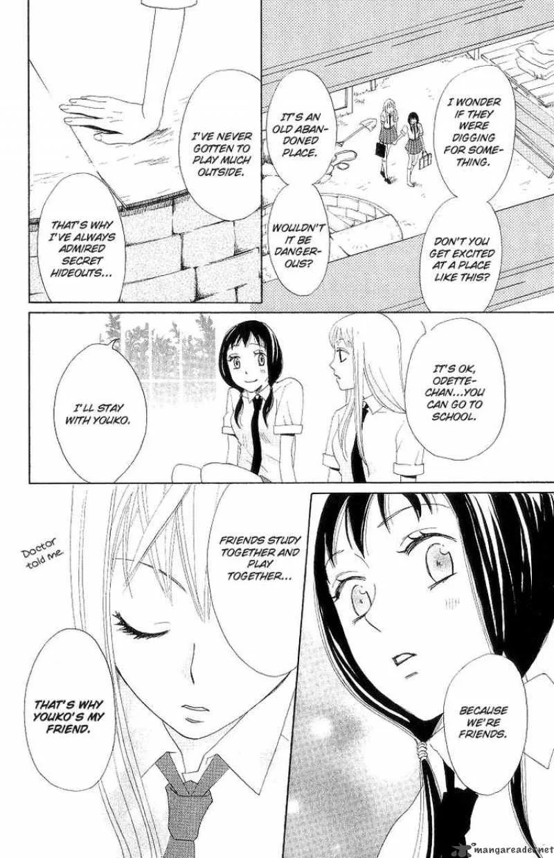 Karakuri Odette Chapter 1 page 34