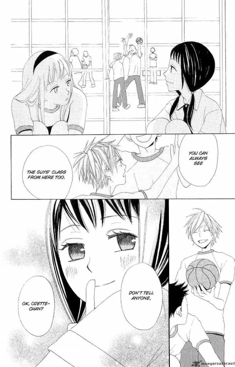 Karakuri Odette Chapter 1 page 20