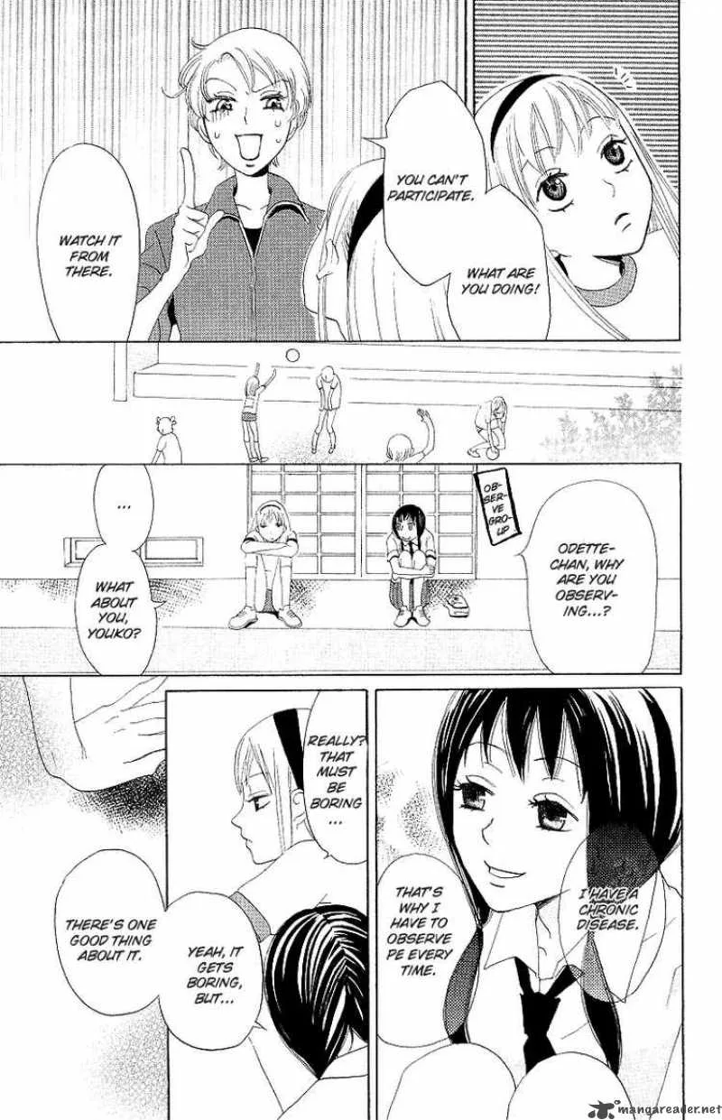 Karakuri Odette Chapter 1 page 19