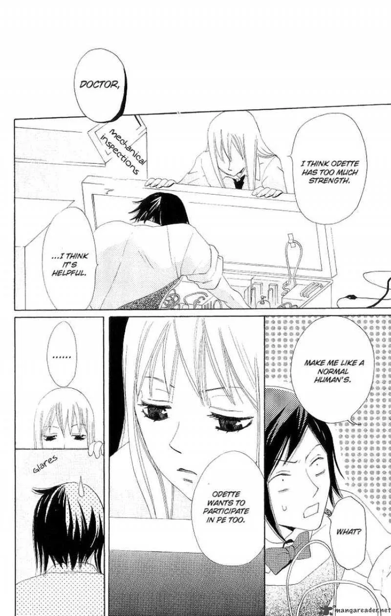 Karakuri Odette Chapter 1 page 22