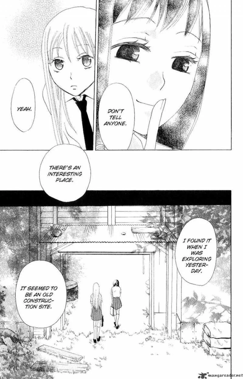 Karakuri Odette Chapter 1 page 33