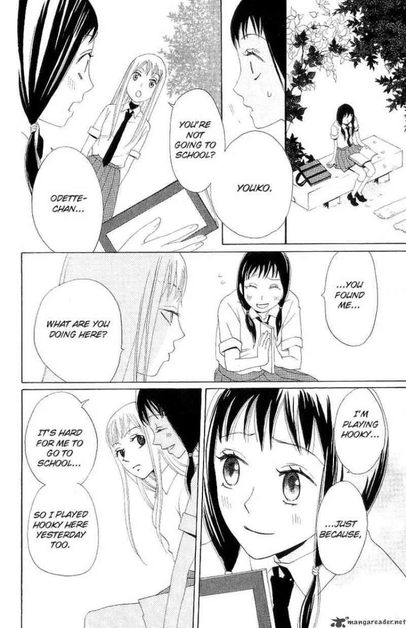 Karakuri Odette Chapter 1 page 32
