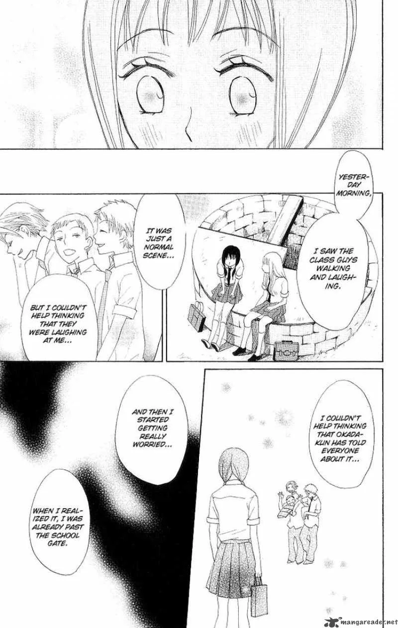 Karakuri Odette Chapter 1 page 35