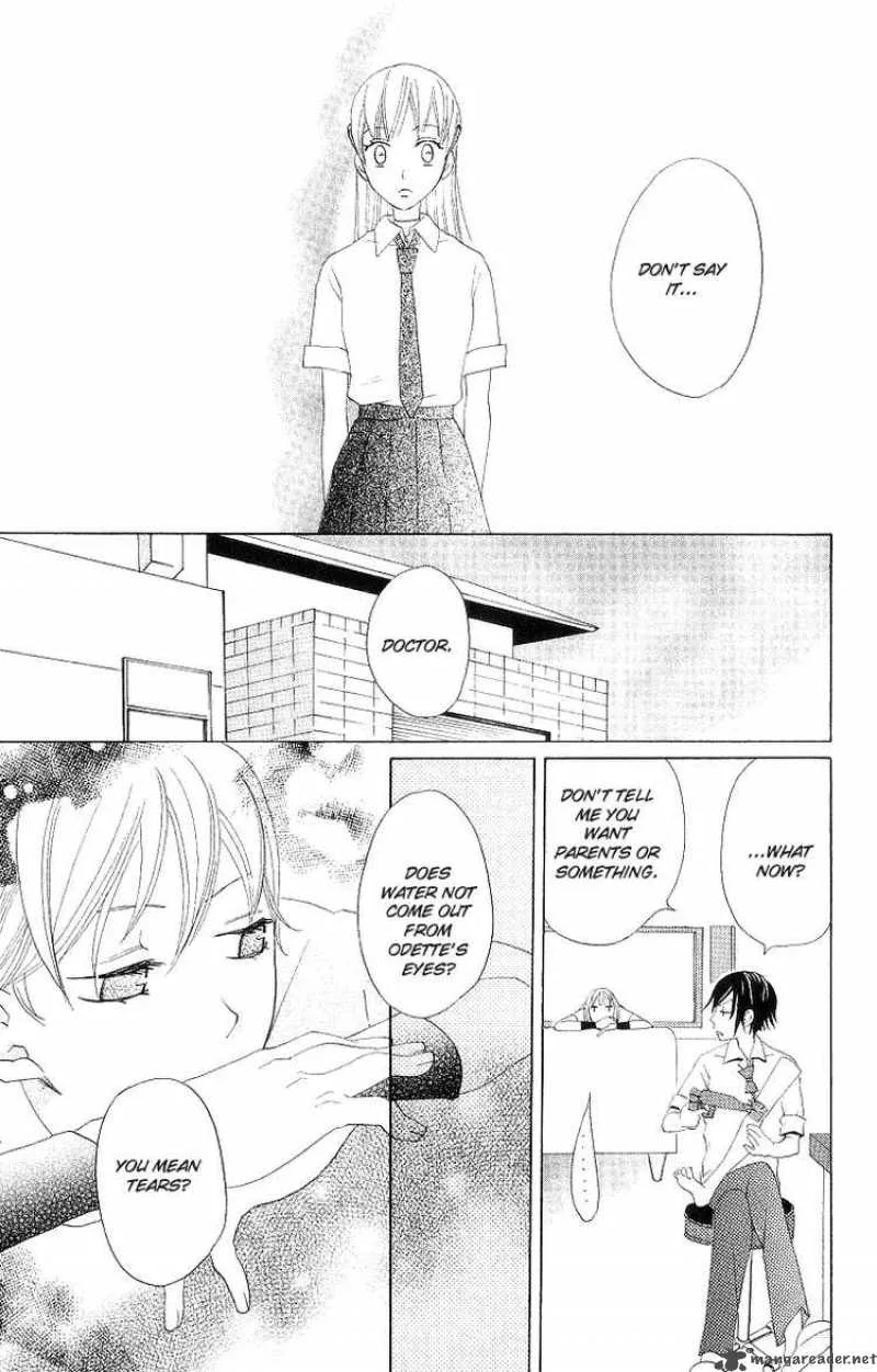 Karakuri Odette Chapter 1 page 27