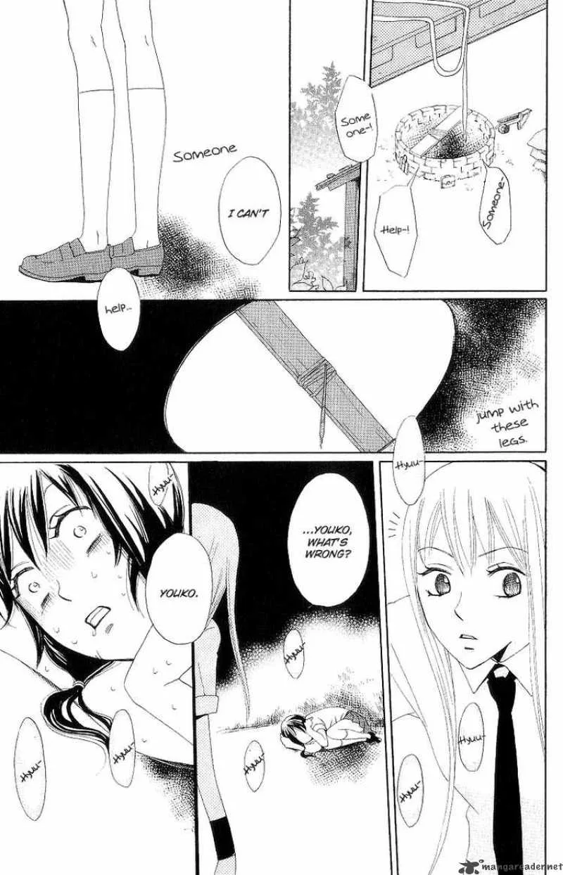 Karakuri Odette Chapter 1 page 39