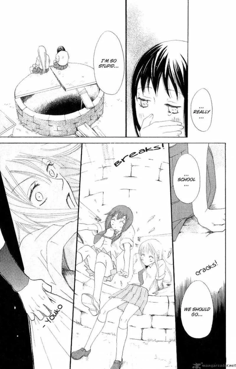 Karakuri Odette Chapter 1 page 37