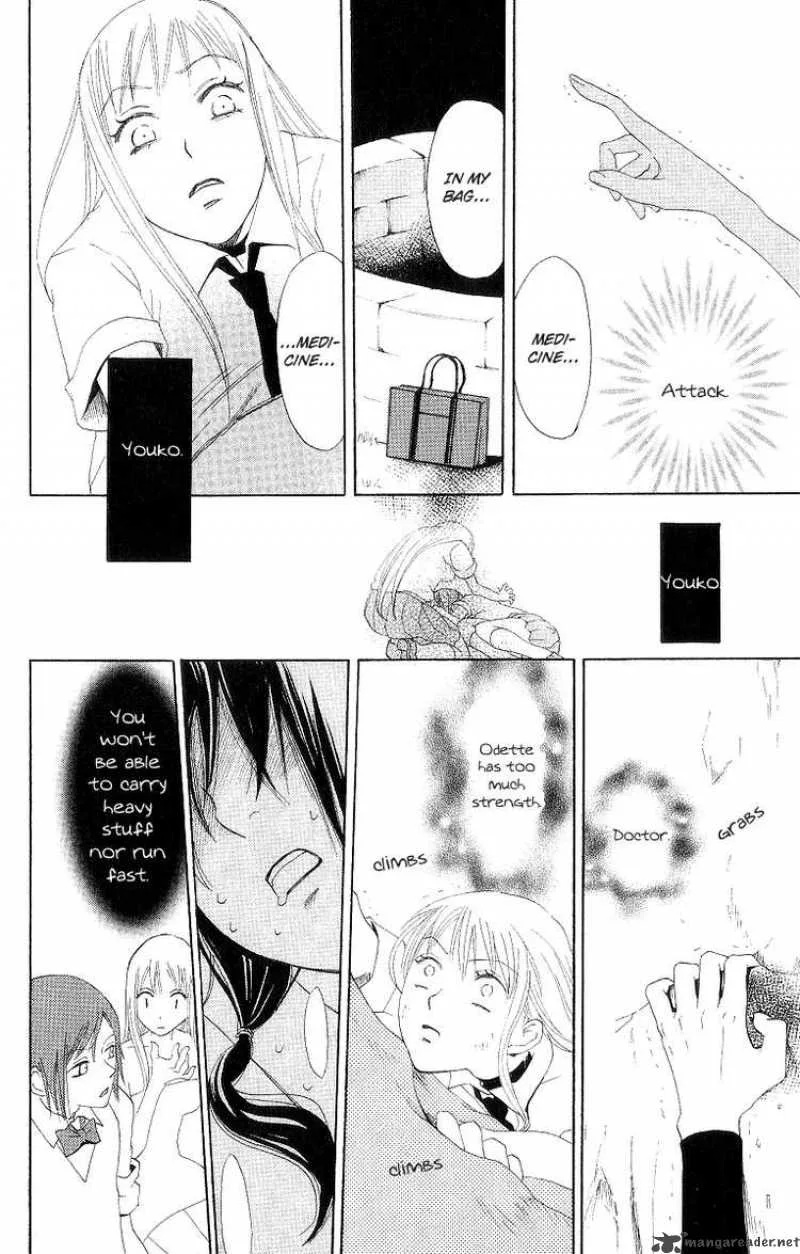 Karakuri Odette Chapter 1 page 40