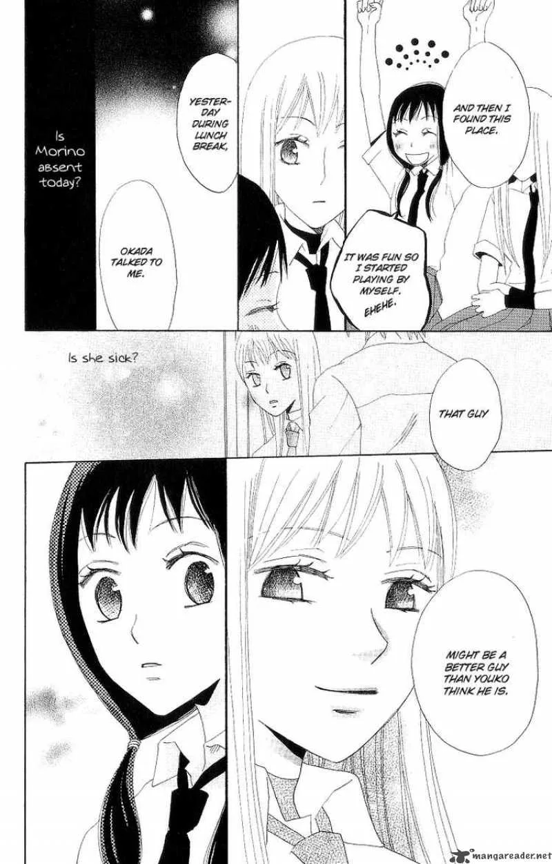 Karakuri Odette Chapter 1 page 36