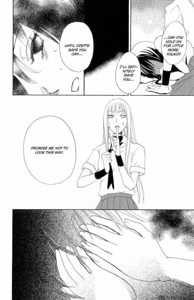 Karakuri Odette Chapter 1 page 42
