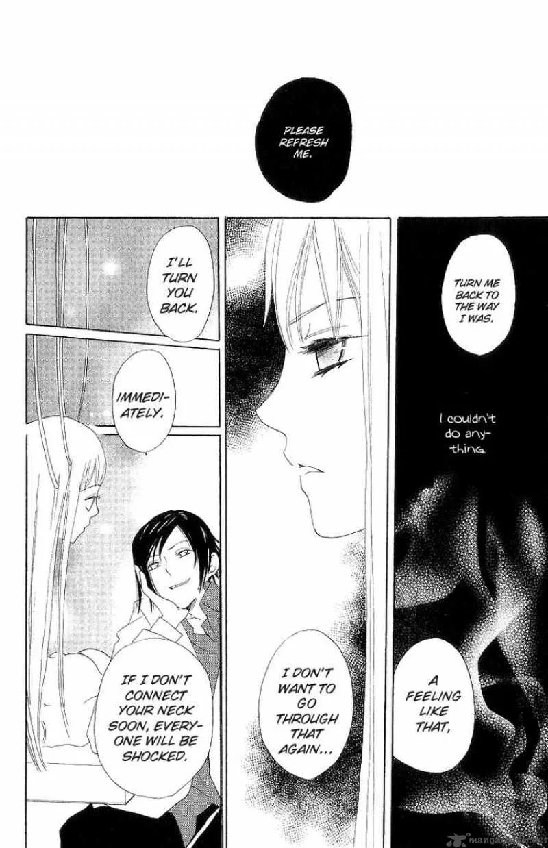 Karakuri Odette Chapter 1 page 46