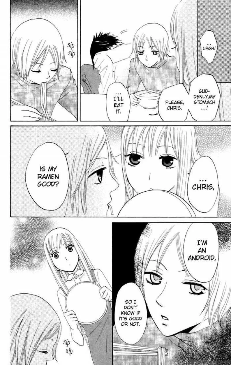 Karakuri Odette Chapter 10 page 4