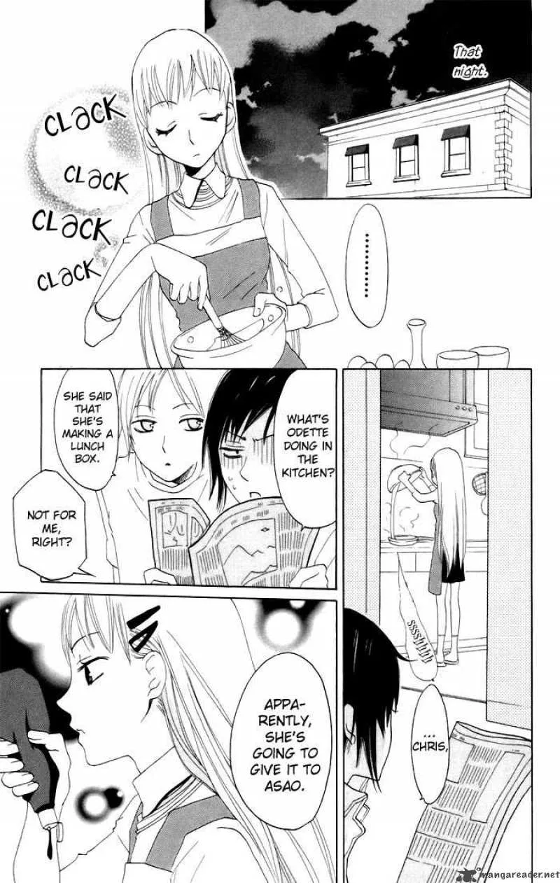 Karakuri Odette Chapter 10 page 11