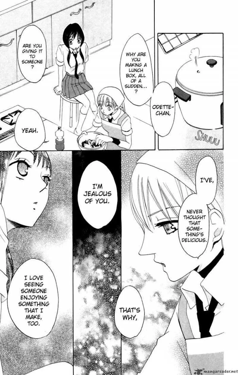 Karakuri Odette Chapter 10 page 23