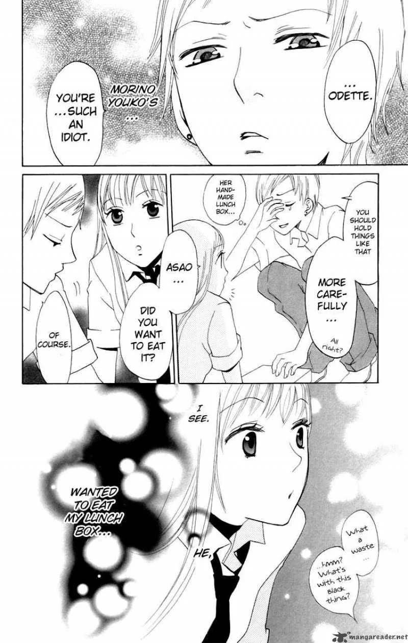 Karakuri Odette Chapter 10 page 10