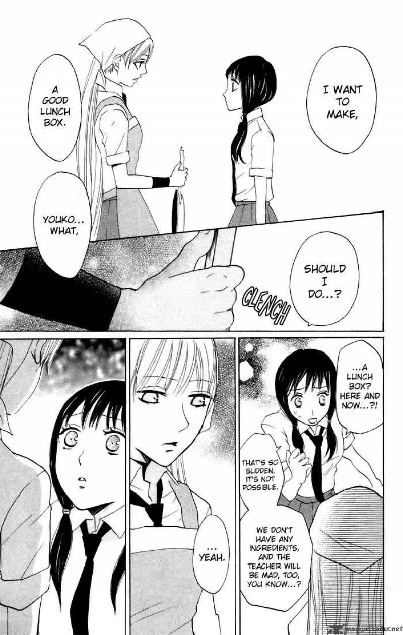 Karakuri Odette Chapter 10 page 21