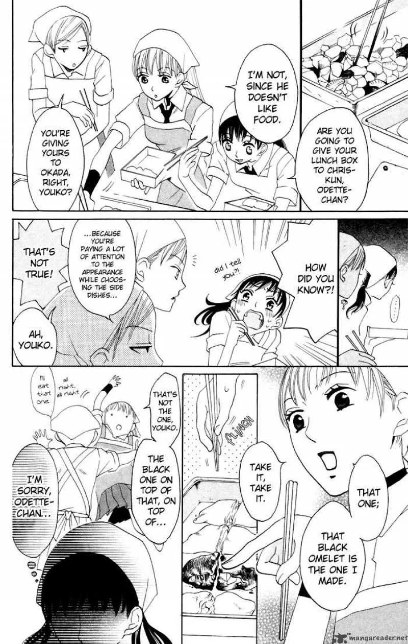 Karakuri Odette Chapter 10 page 6