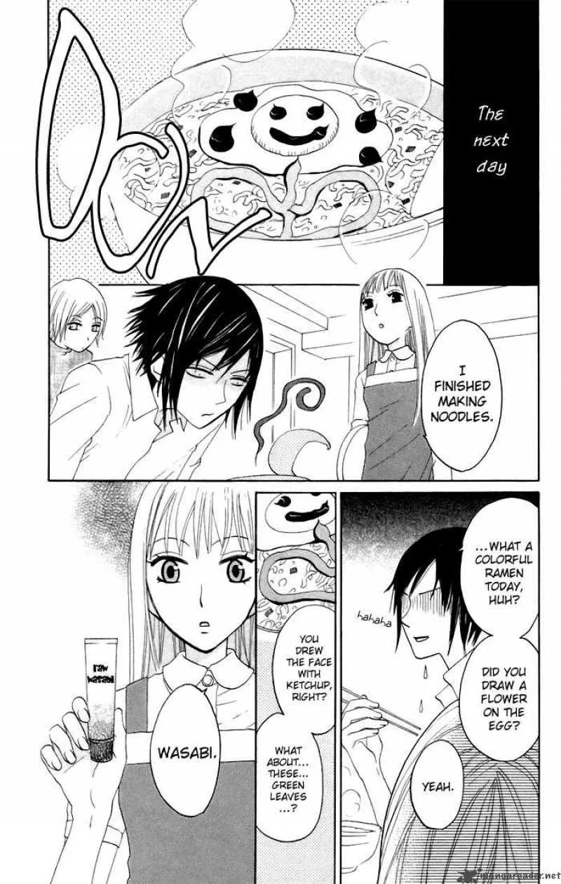 Karakuri Odette Chapter 10 page 3