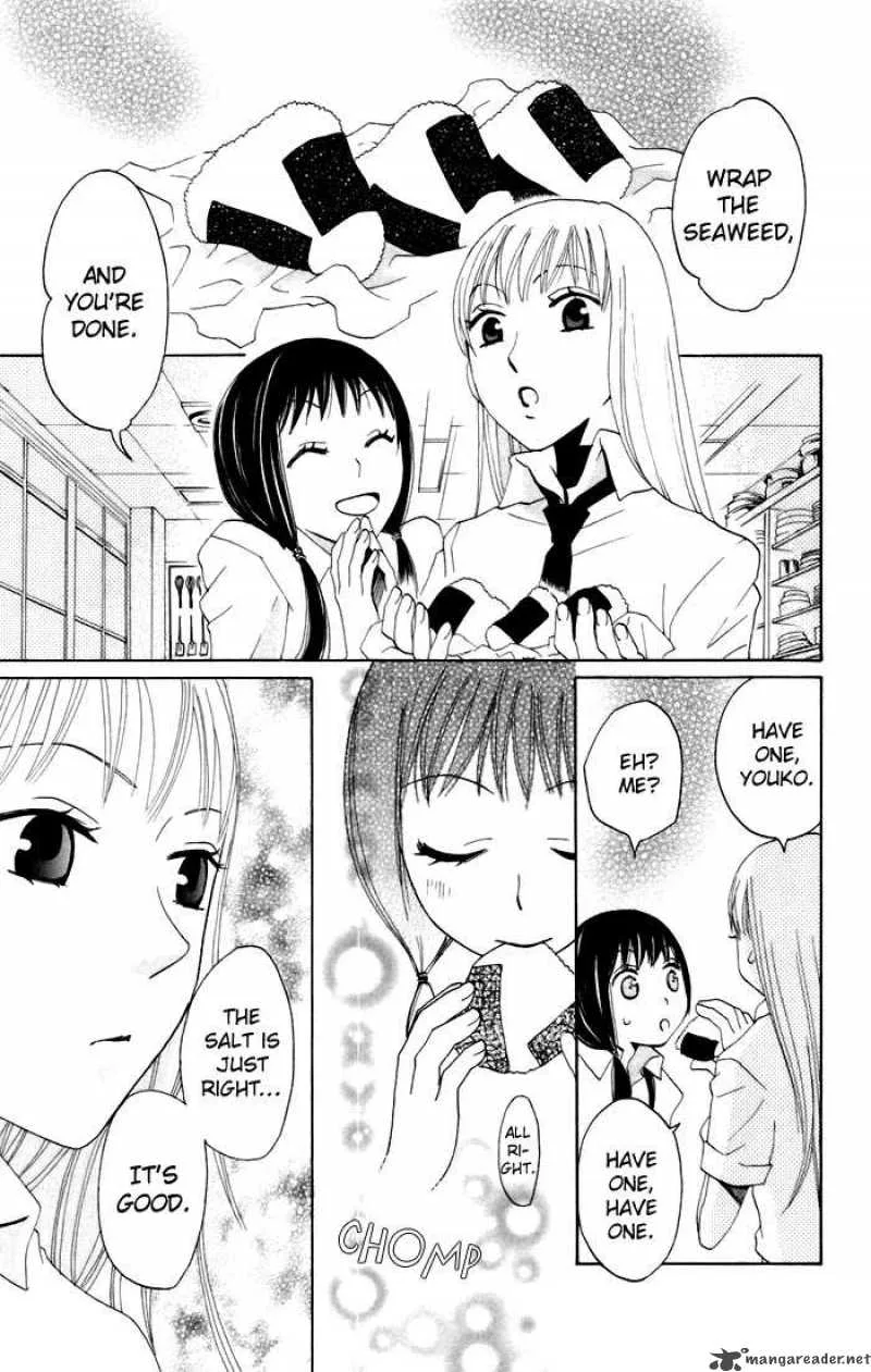 Karakuri Odette Chapter 10 page 25