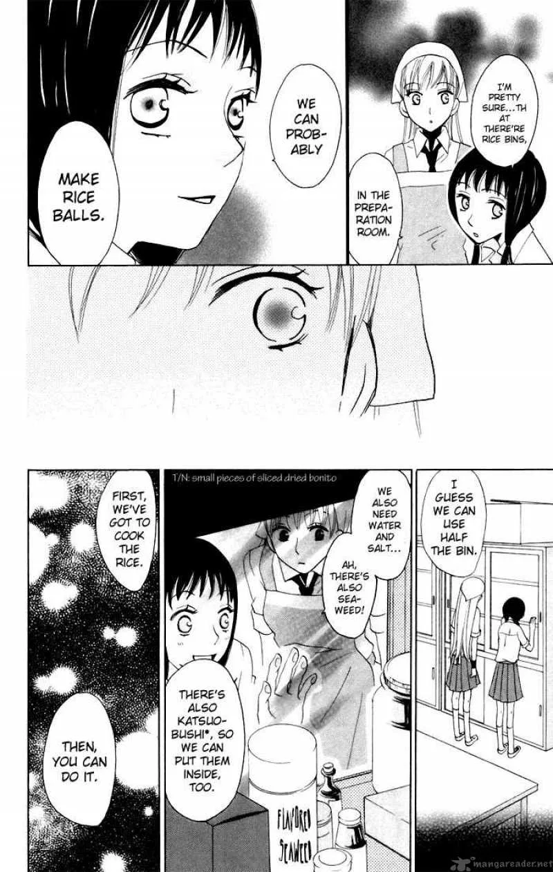 Karakuri Odette Chapter 10 page 22