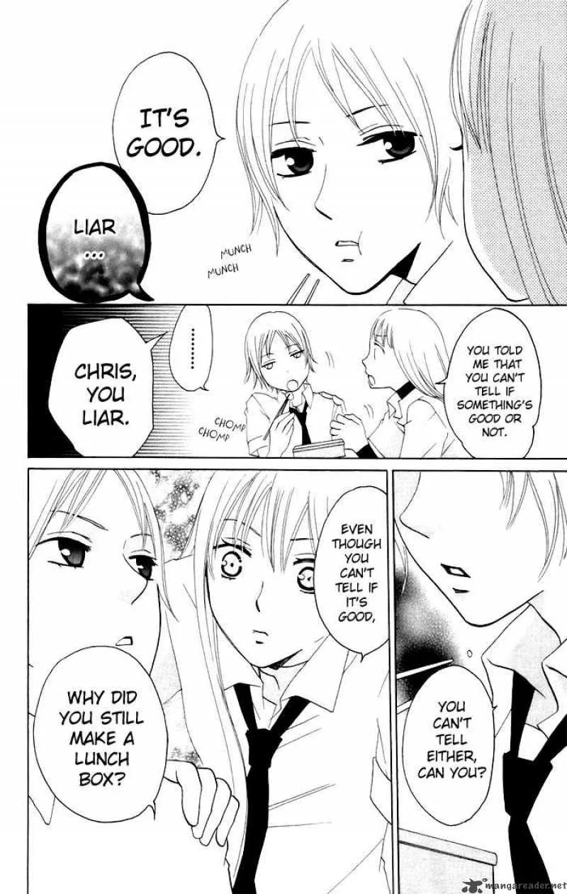 Karakuri Odette Chapter 10 page 18